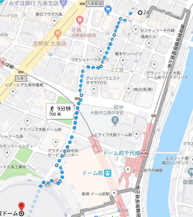 Laforet Chiyozaki Apt Apartment Osaka