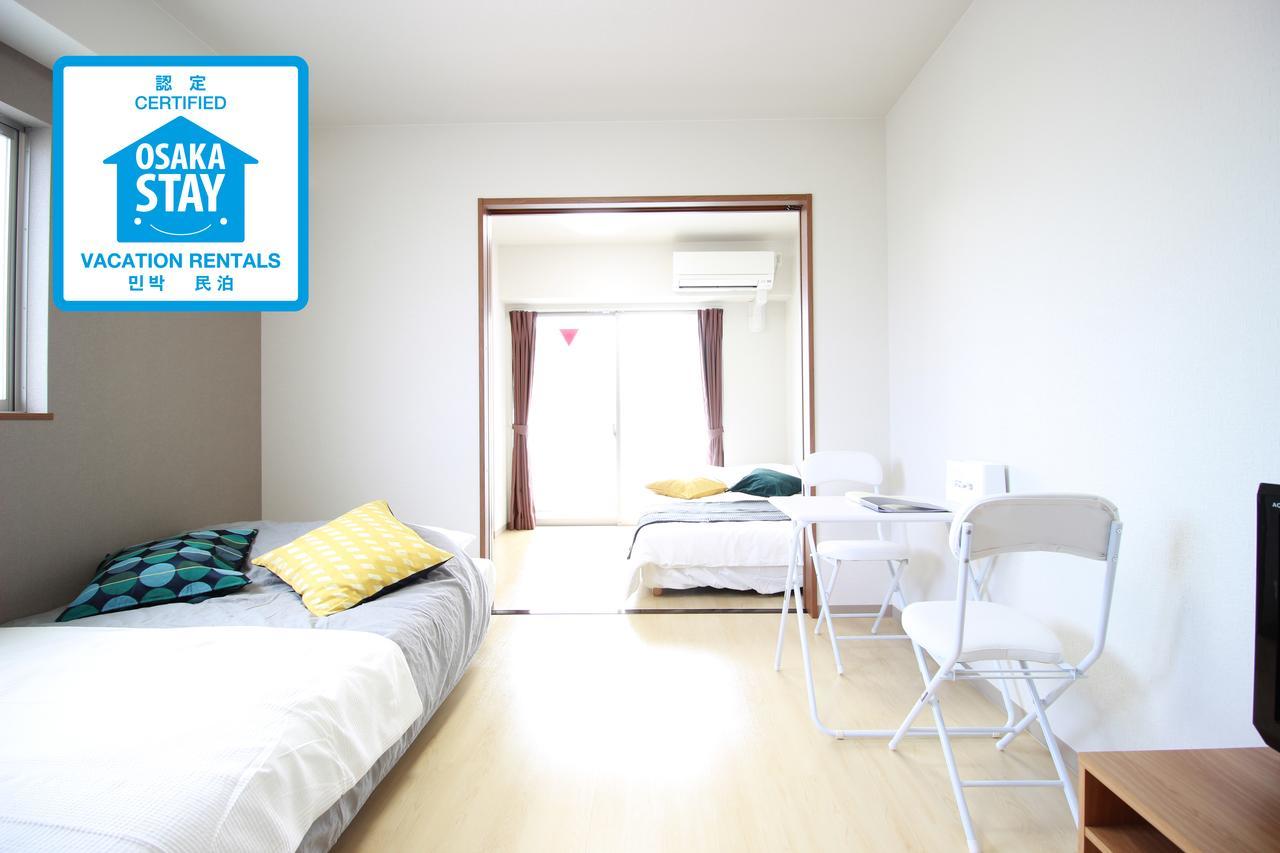 Apartment Saint Paulia Castle Osaka