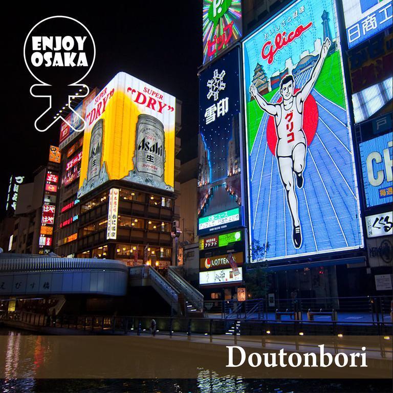 Lore Dotonbori *