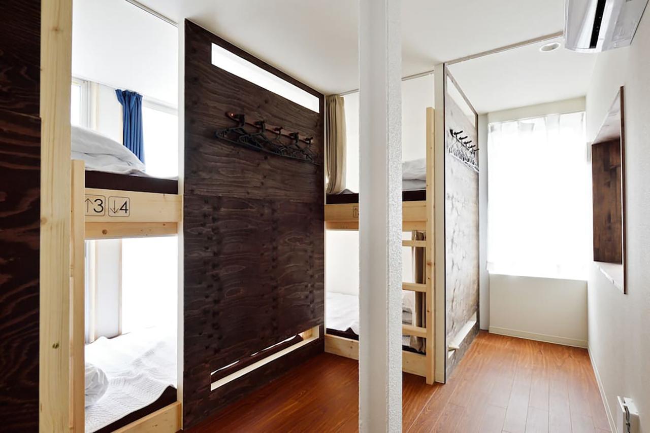 Onoya Guest house *