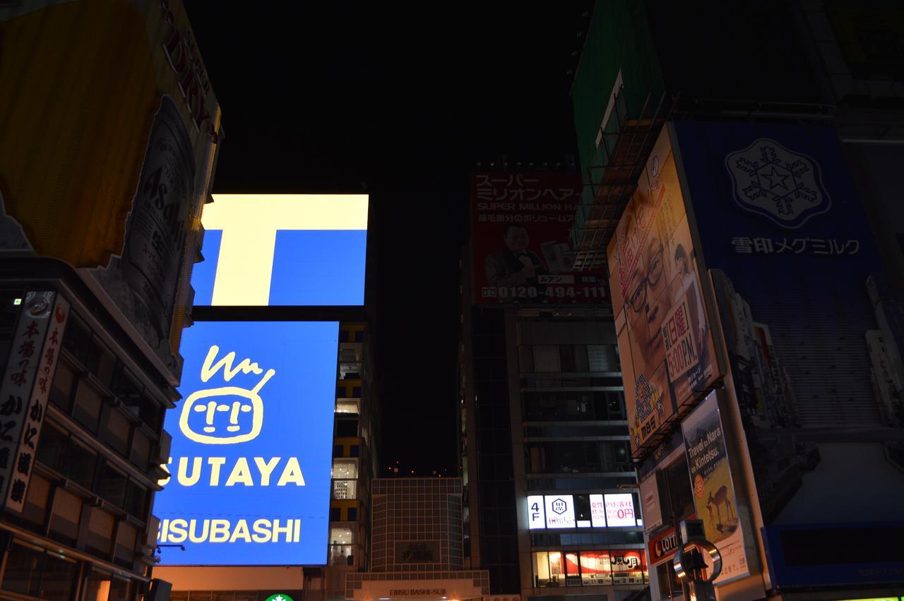Dotonbori Apartment *