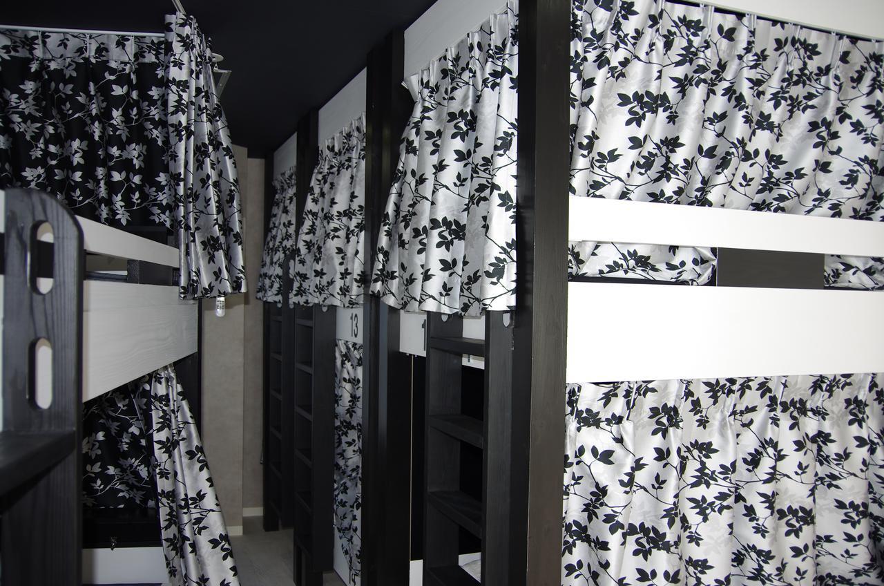Sora Hostel *