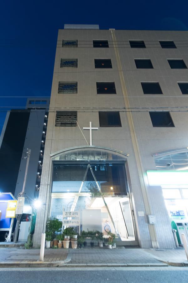 Shimanouchi Apartment *