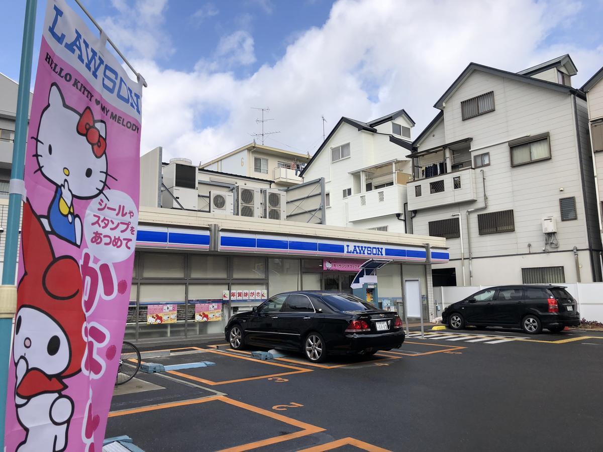 Kr House