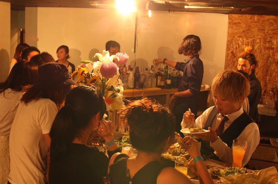Uvillage Guest house *