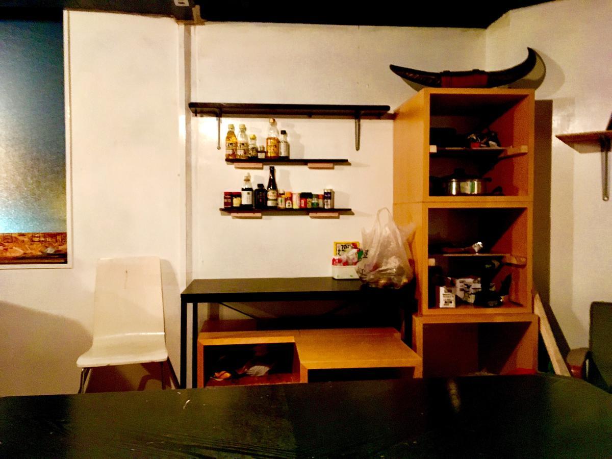 Uvillage Guest house