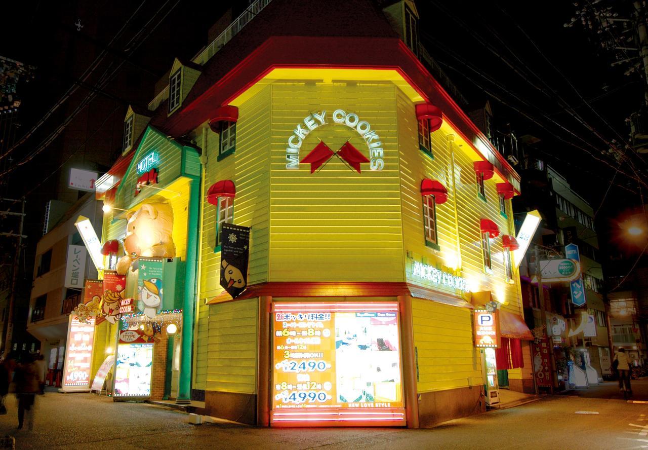Namba Mickey Cookies (adults Only) Osaka
