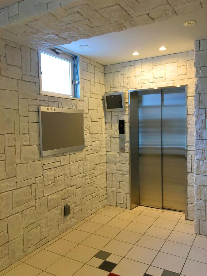 Laforet Chiyozaki Apt * Osaka
