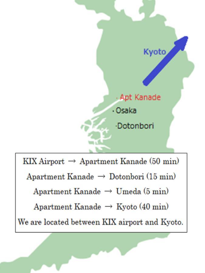 Kanade Apartment