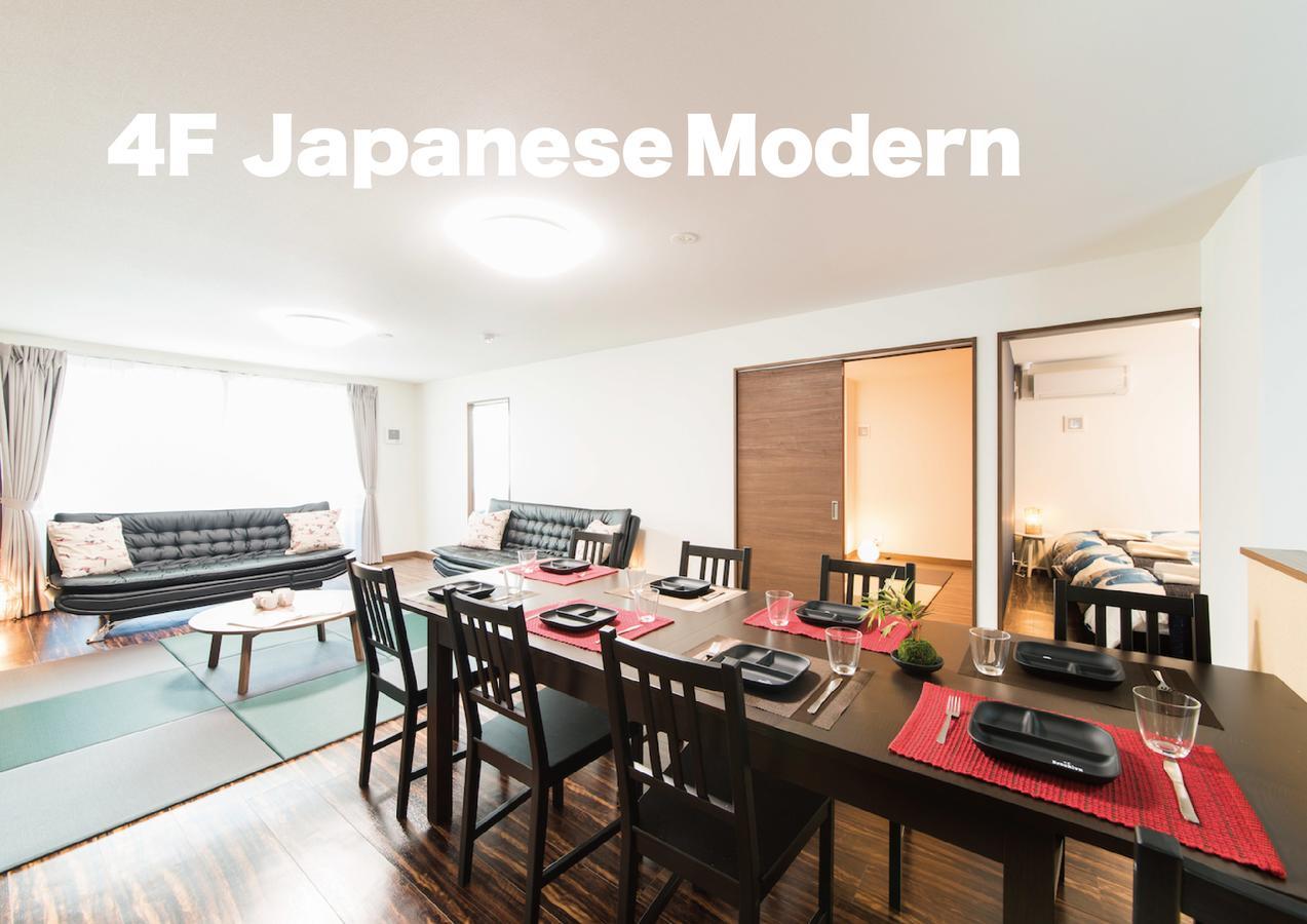 Apartment Kammon Osaka
