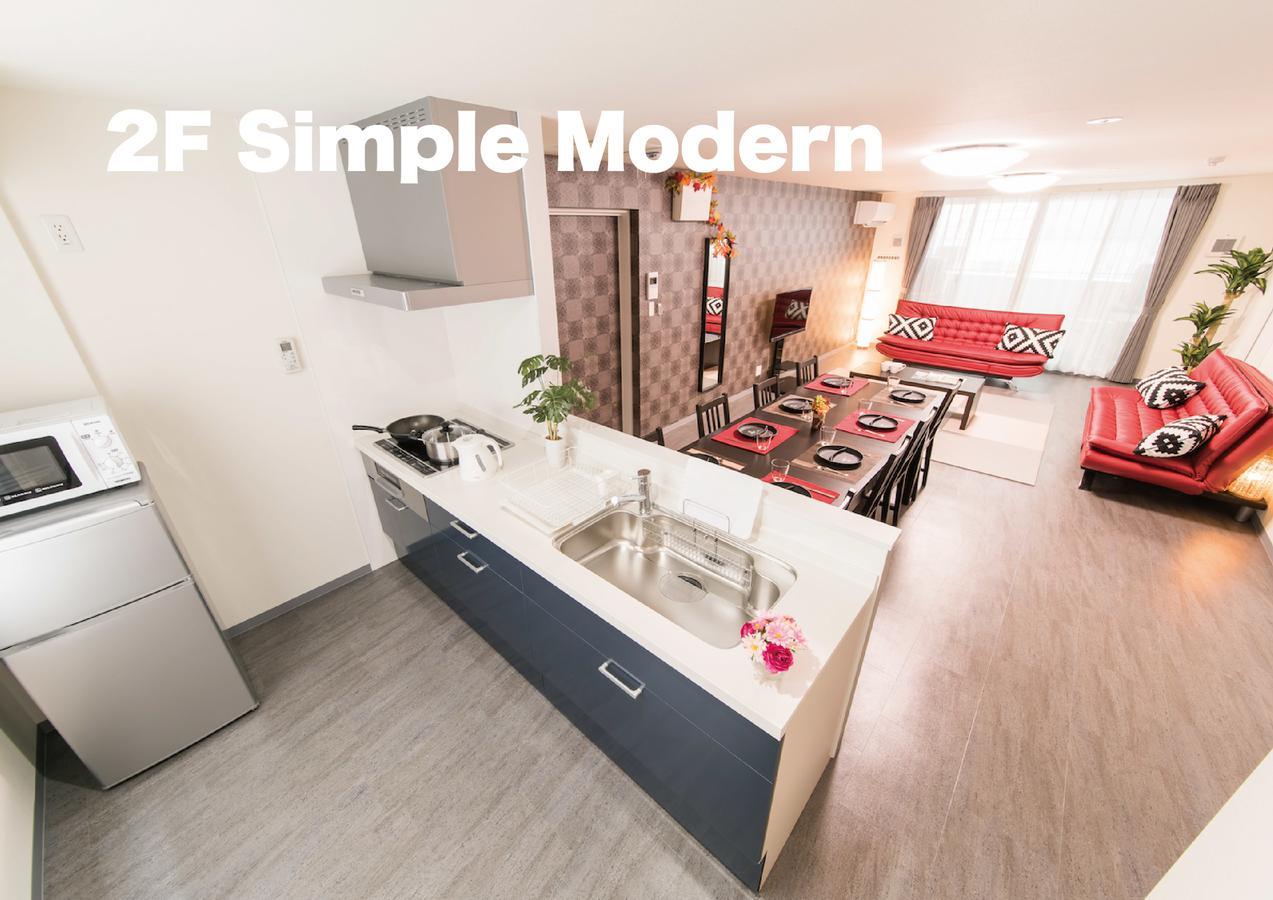 Kammon Apartment *