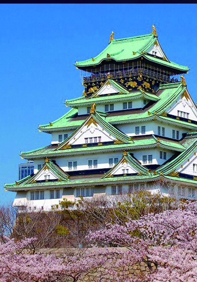 Ferienhaus Shirakabanoyado-taisho