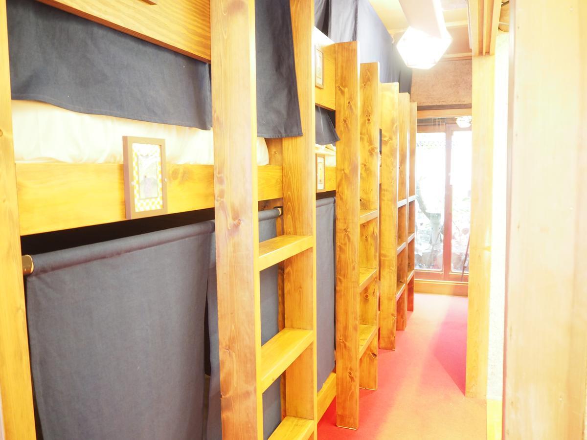 Guest house Hatago Ao Osaka