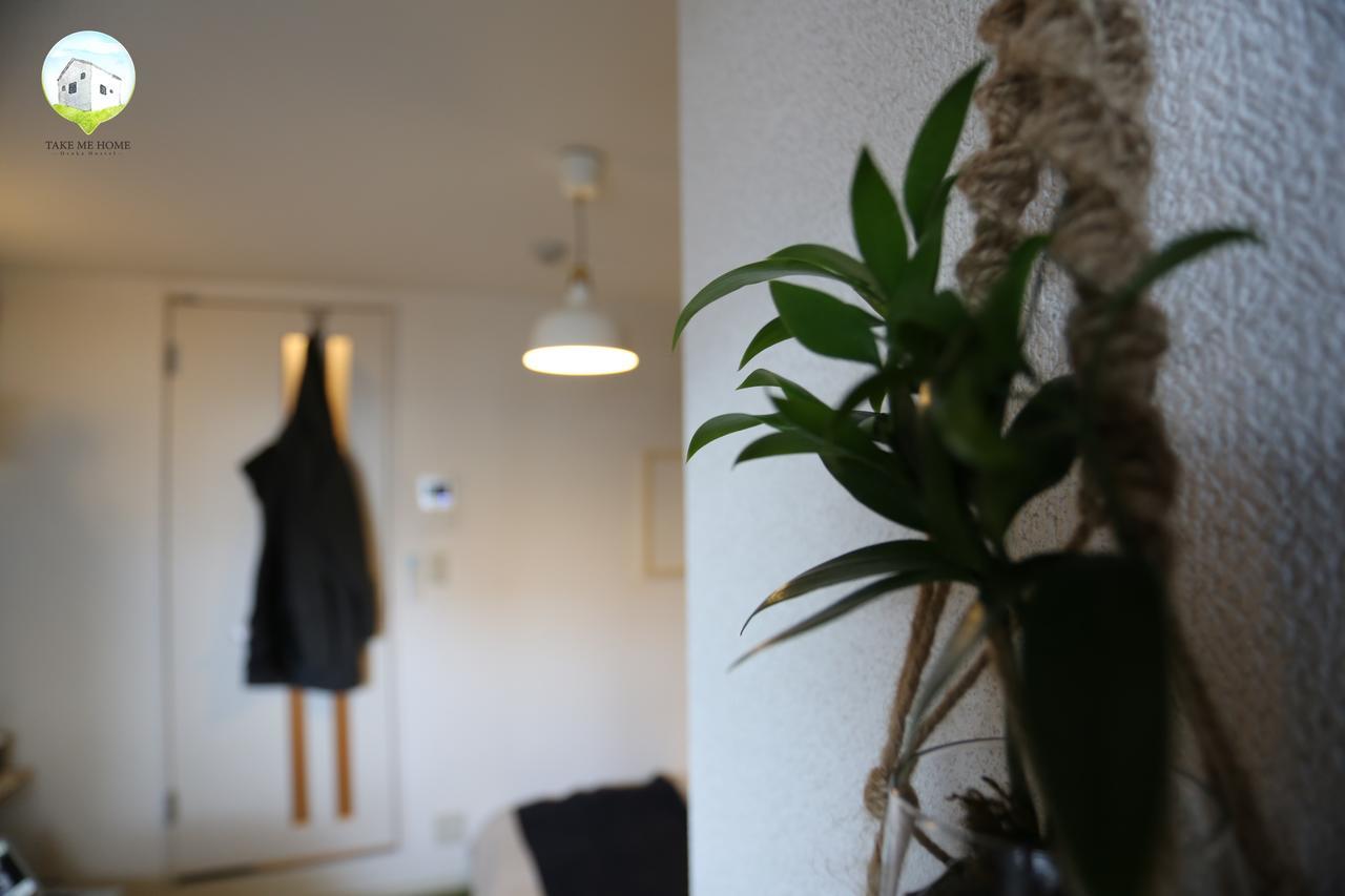 Apartment Take Me Hostel（大阪難波民宿）