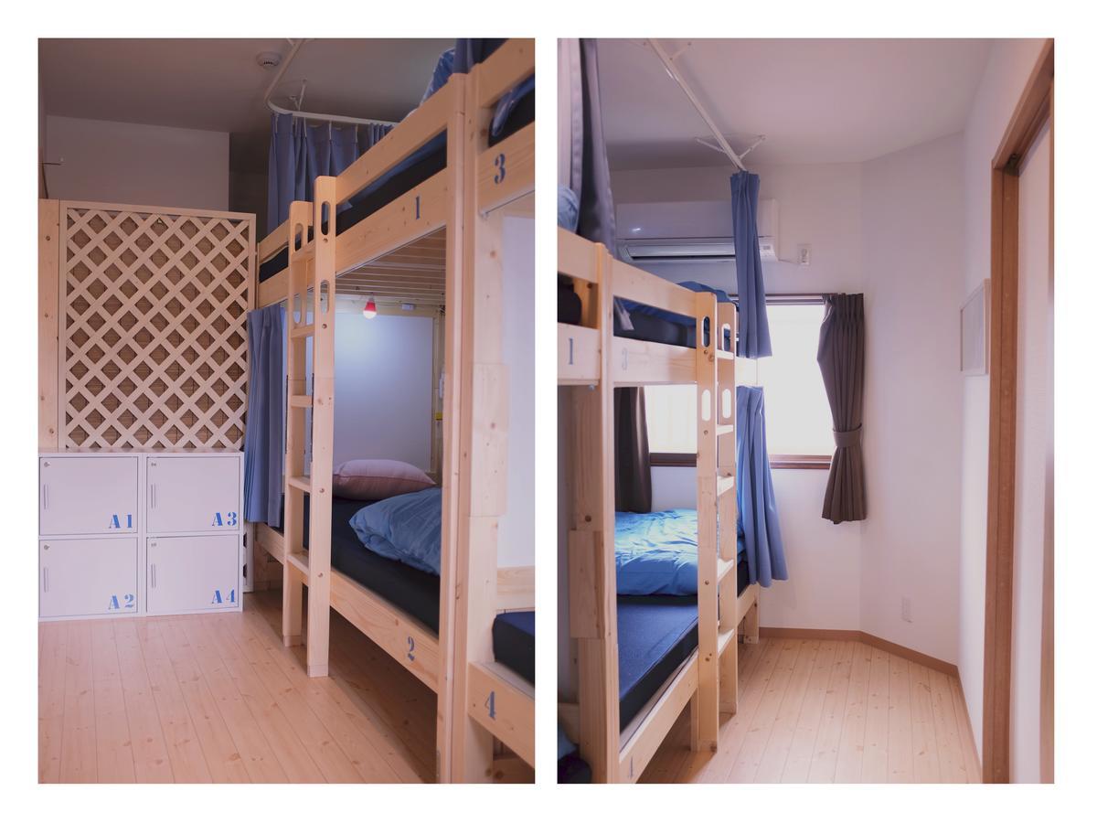 Hostel Umbrella House Osaka