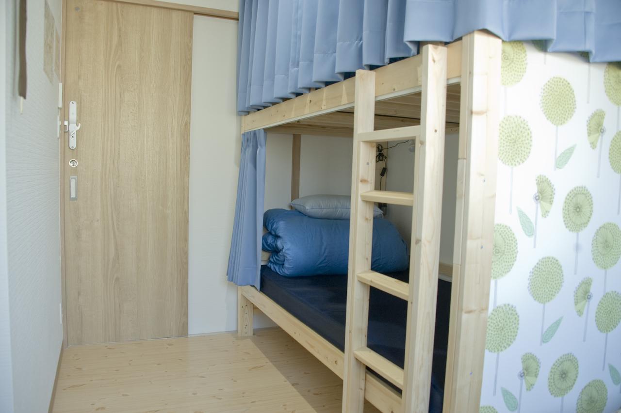 Hostel Umbrella House *