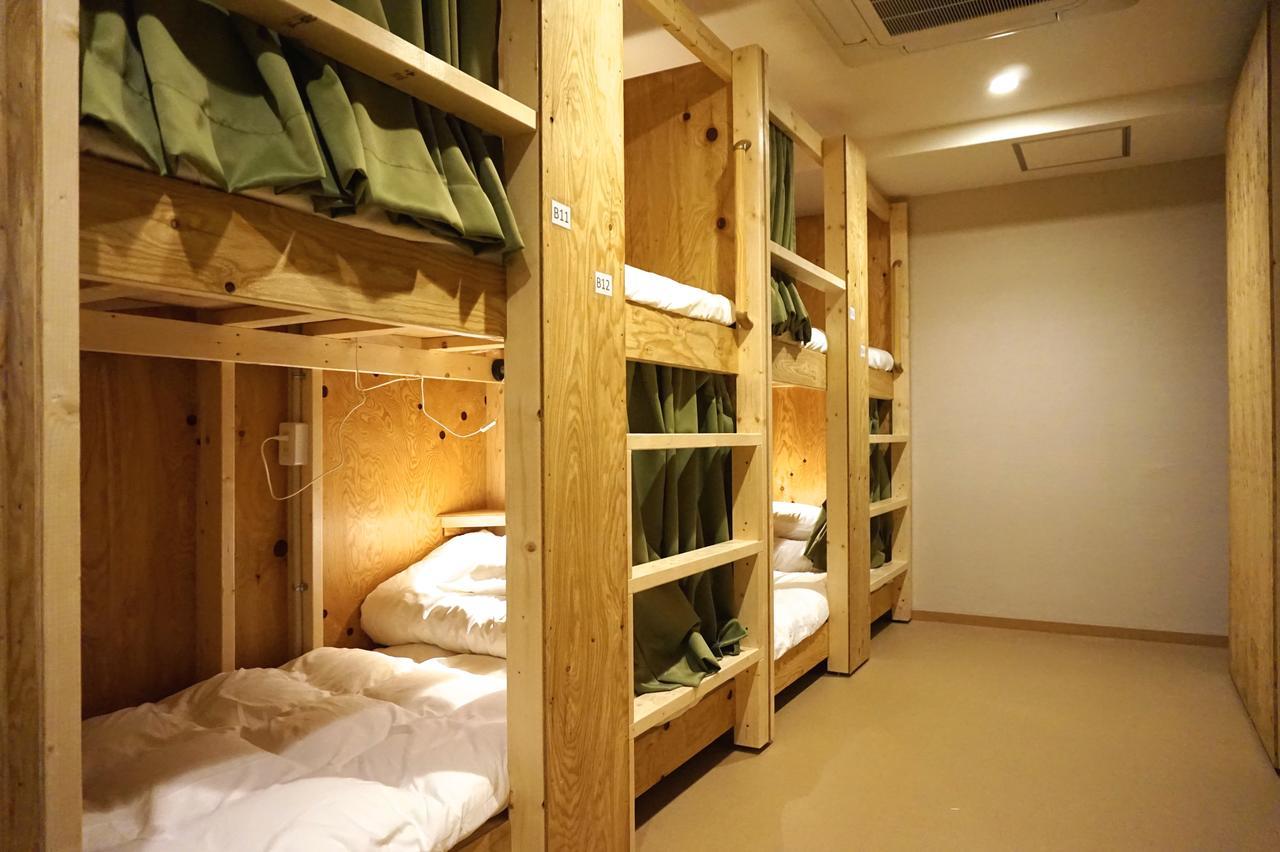 Rakutsuki Hostel Osaka