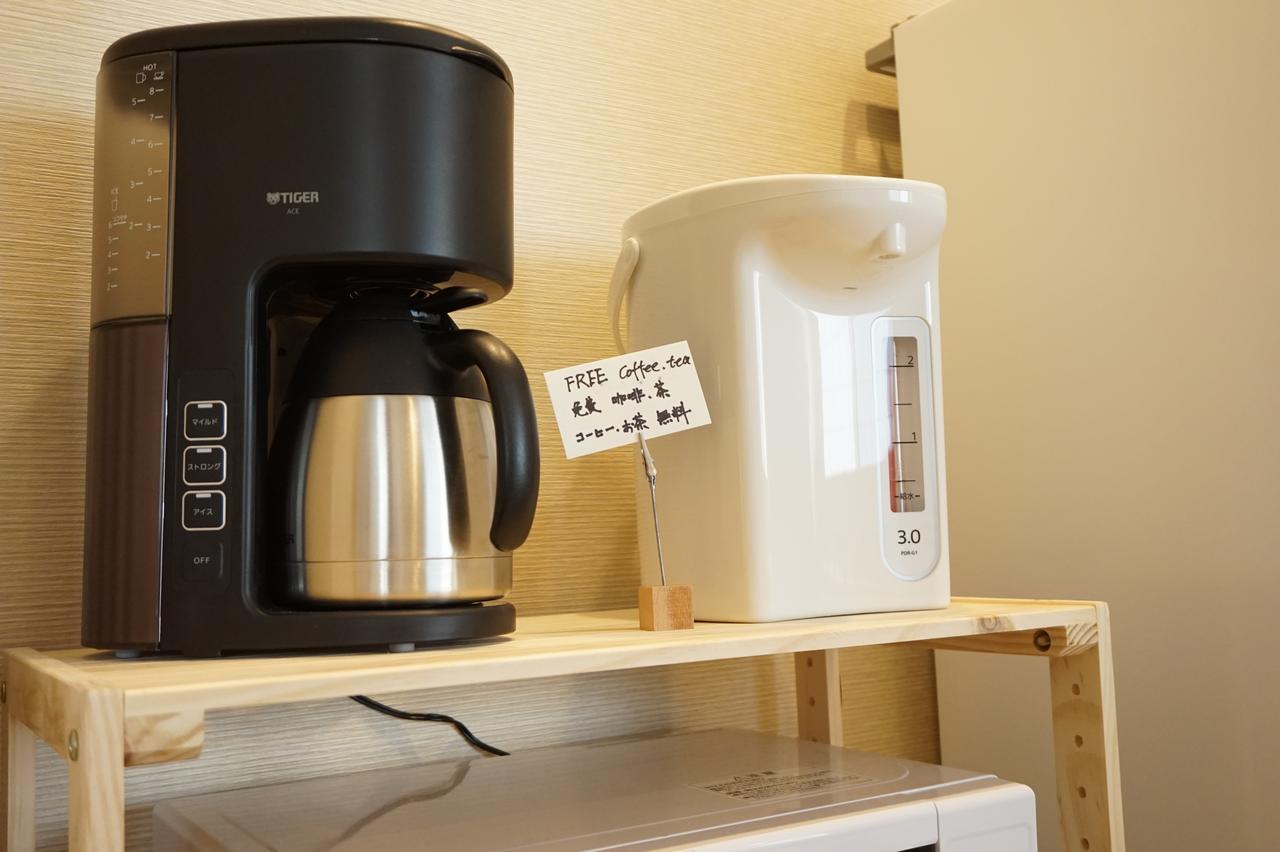 Hostel Rakutsuki