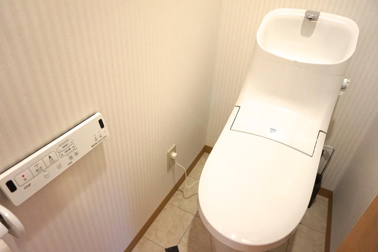 Rakutsuki Hostel *