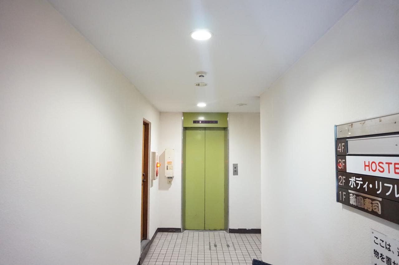 Rakutsuki Hostel