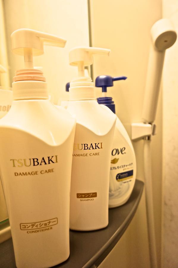 Hostel Rakutsuki *
