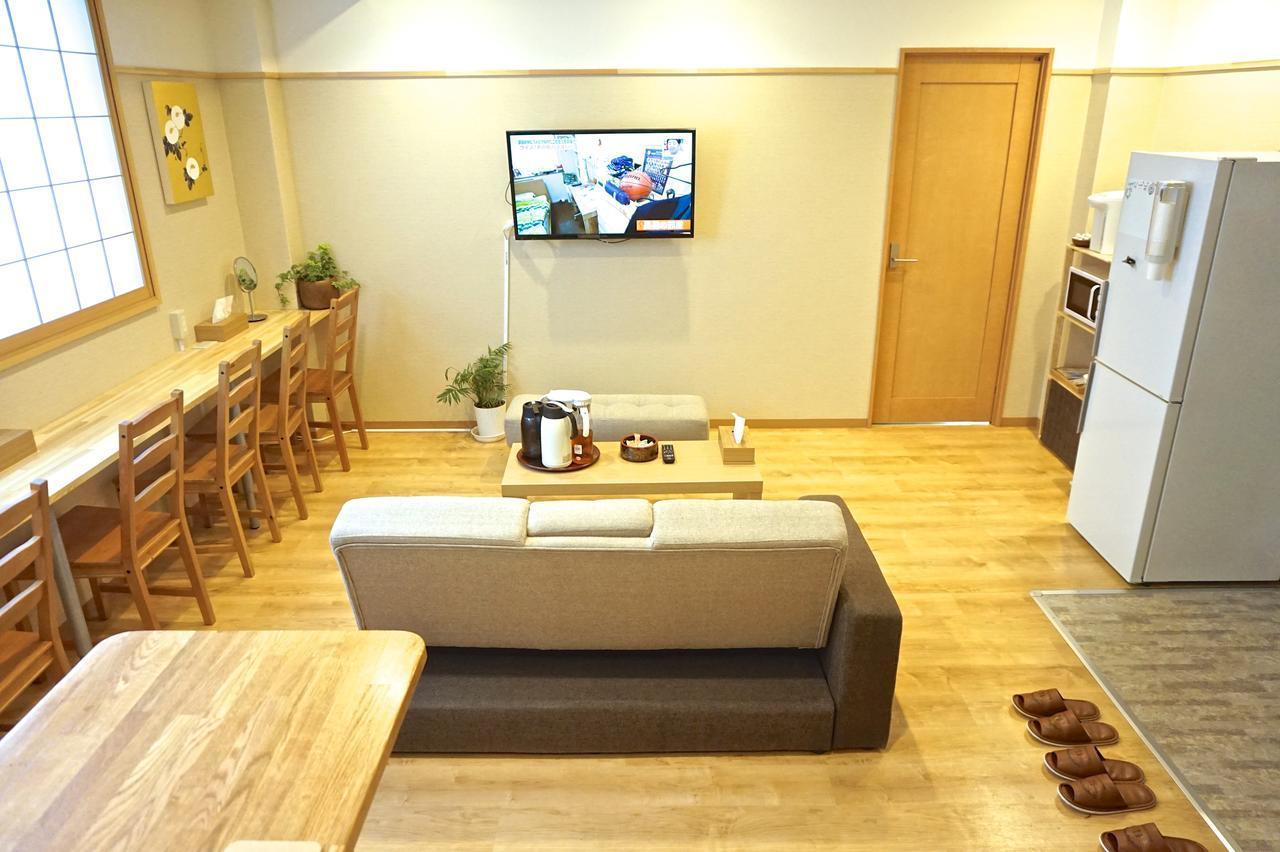 Hostel Rakutsuki