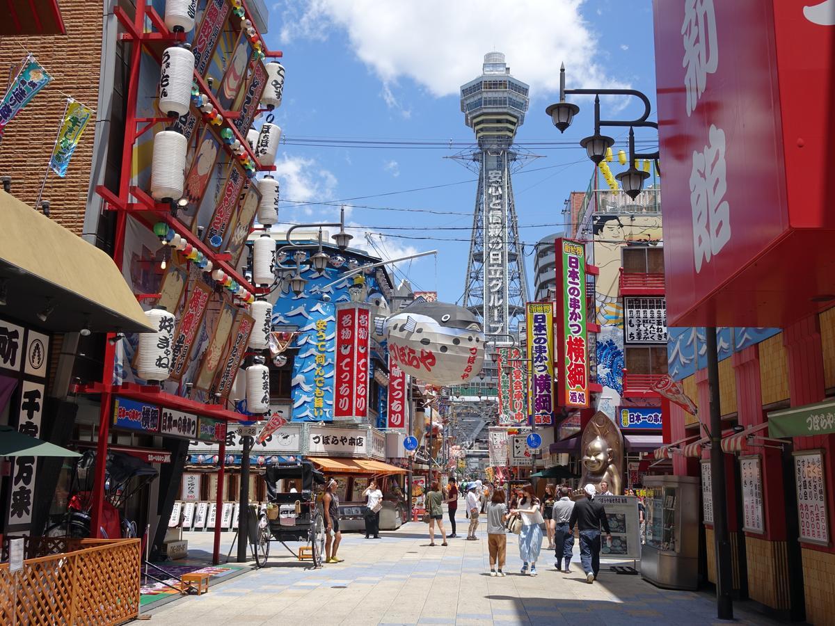 Iloha Namba Shinsaibashi Osaka