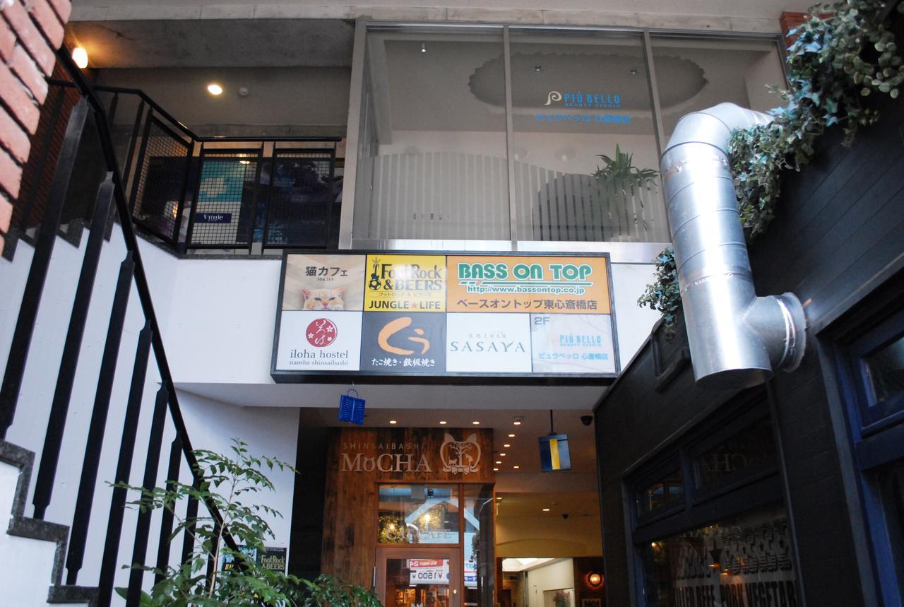 Hostel Iloha Namba Shinsaibashi Osaka