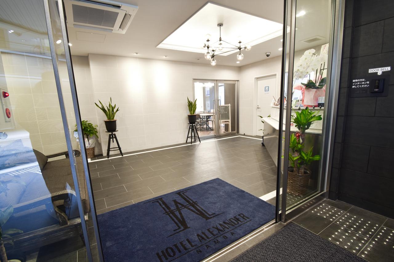 Hotel Alexander Namba Osaka