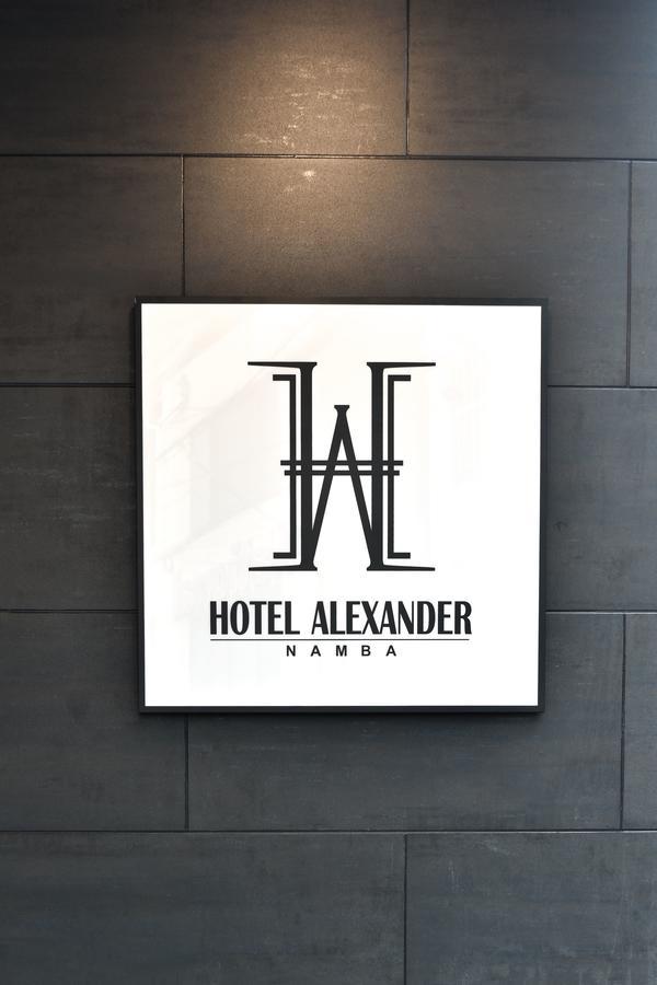 Alexander Namba Hotel 3*