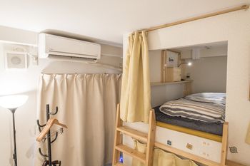 Hostel Sakura La An *