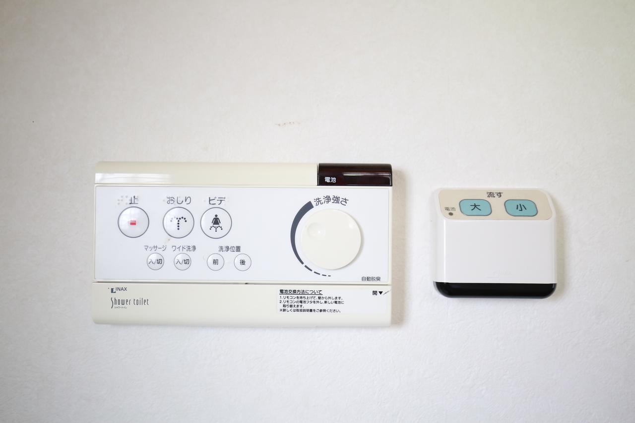 Takematsutei Kansai Airport Hostel Osaka