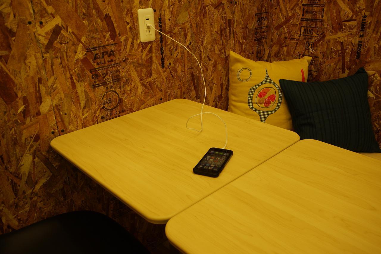 Sleepers Guest house