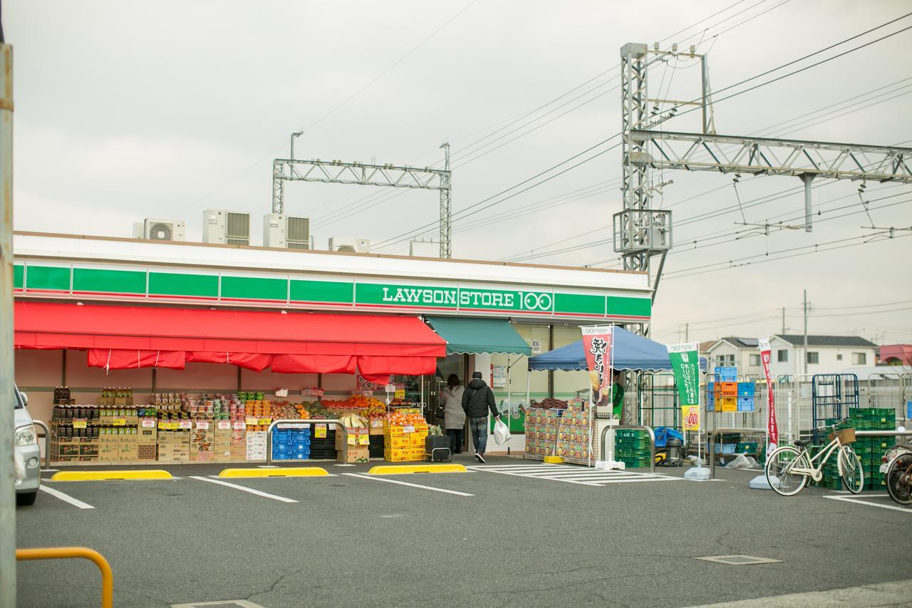 Takematsutei Kansai Airport Hostel Osaka