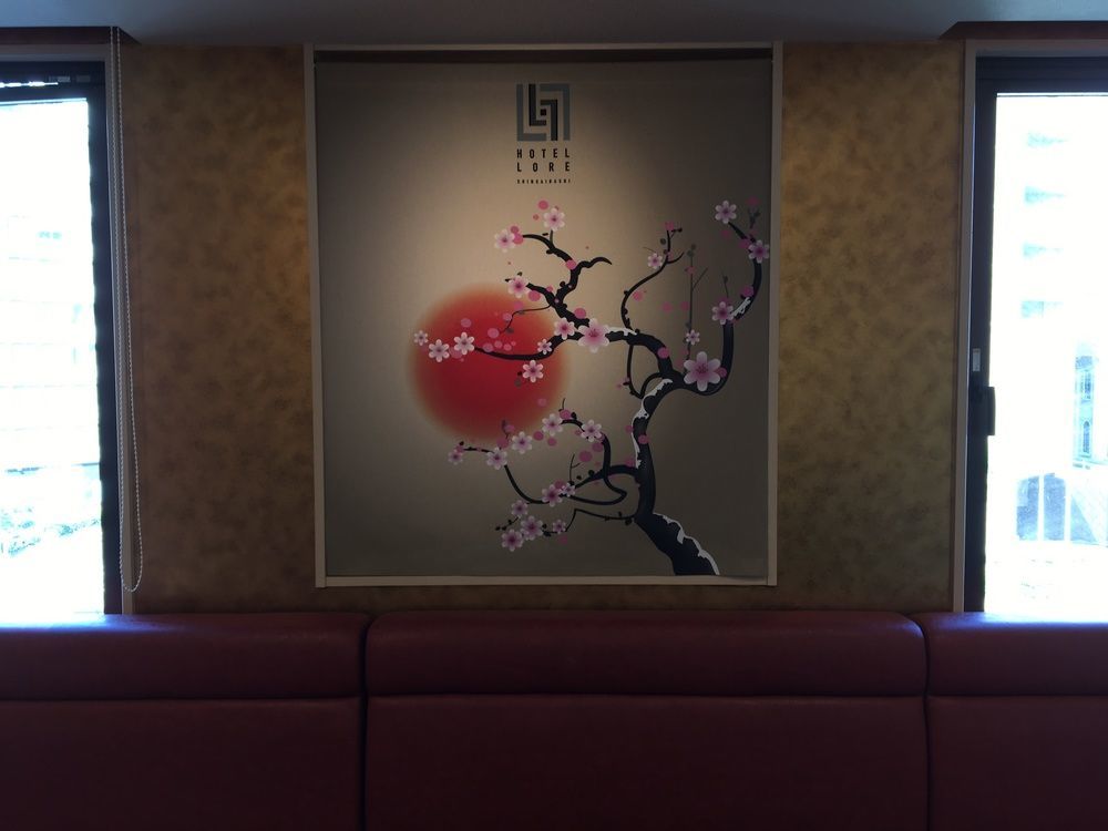 Hotel Ekichika Nagahoribashi 3*