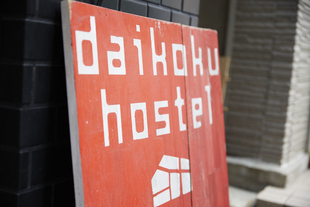 Daikoku * Osaka