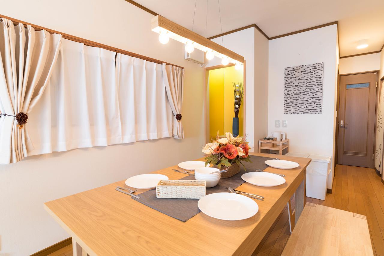 Holiday home Kaon Ikoi -japanese Style House-