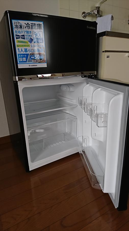 Apartment Fleur Sagittaire Osaka