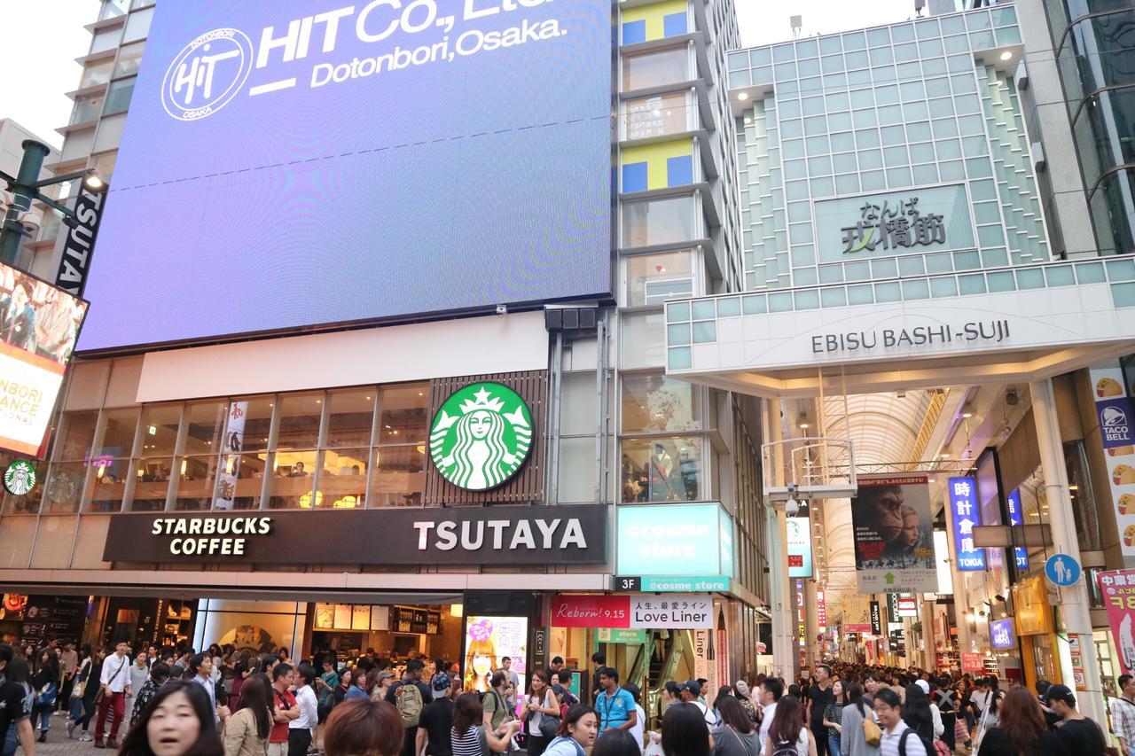 Exe Shinsaibashi East