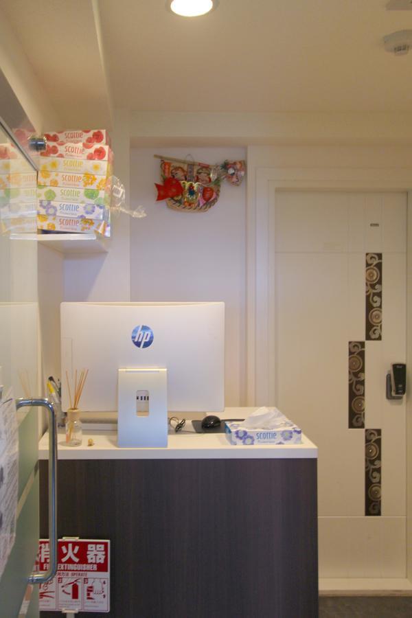 I House * Osaka