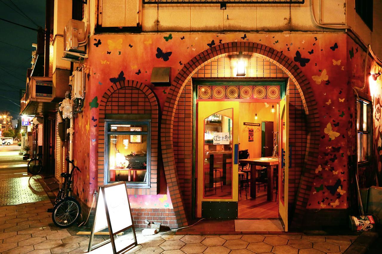 Hostel Casa Macondo
