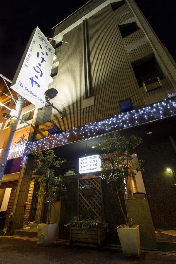 South In Ikenoya Osaka
