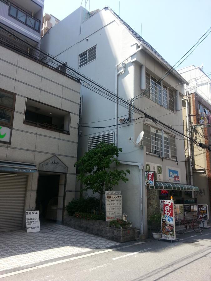 Daebakine House Apartment Ōsaka