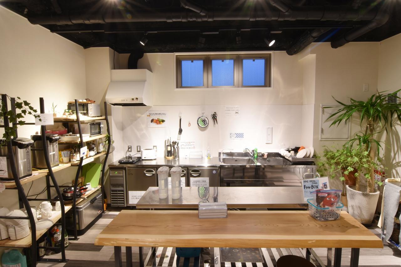 Hostel Home Hostel Osaka