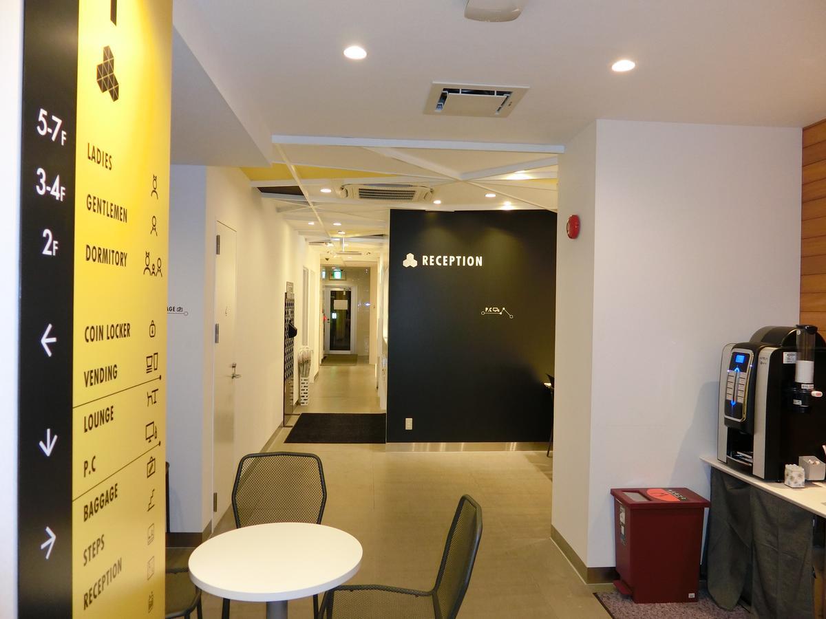 Kapselhotel Capsule Valie Ebisucho