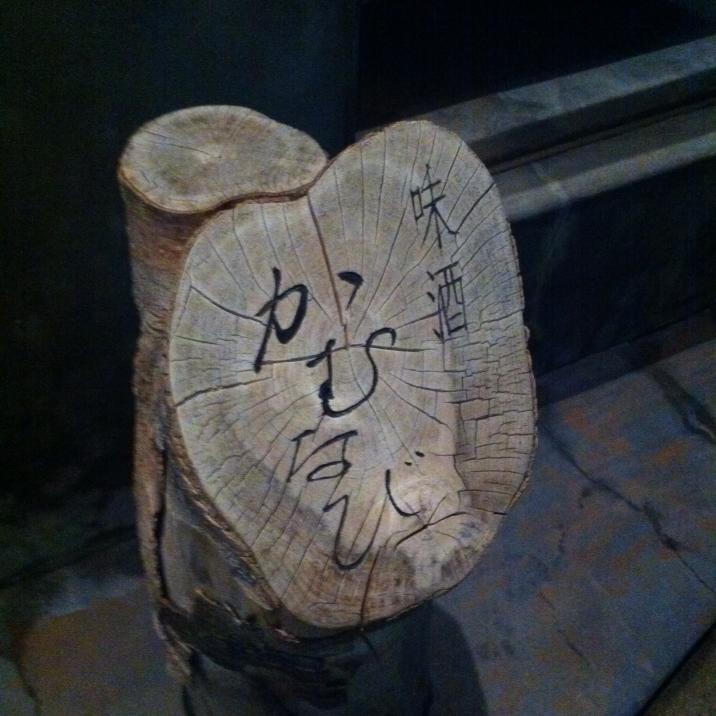 Life House Shinsaibashi Castle Gasthof