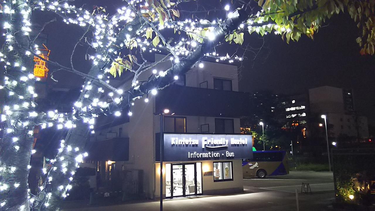 Kintetsu Friendly Tennoji Park Hostel *