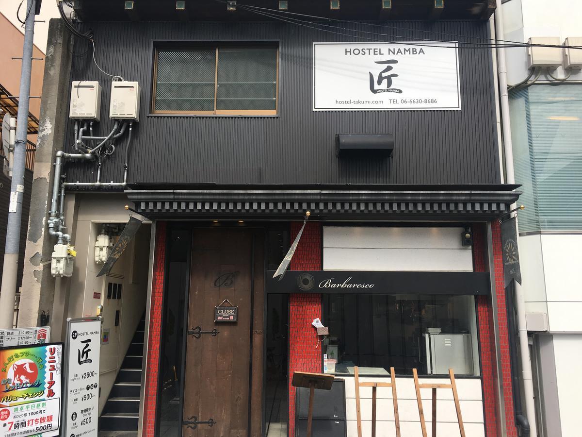 Namba Takumi Hostel