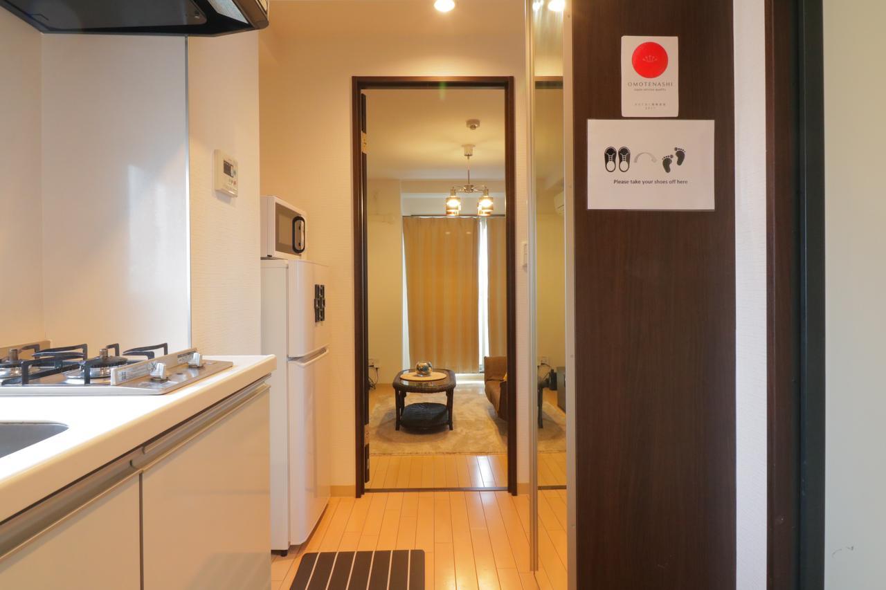 Hg Cozy No 38 通天閣前 Ōsaka