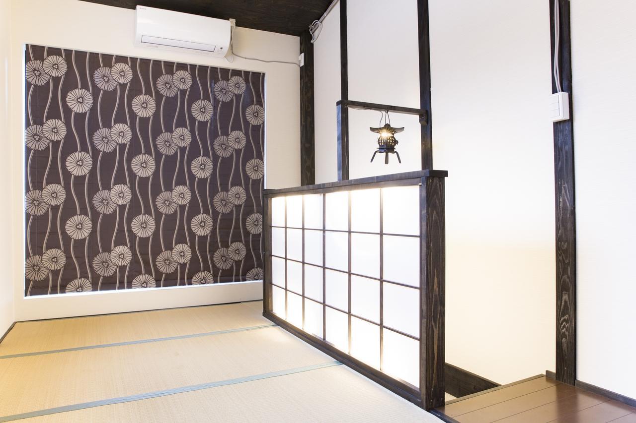 Fuu Ann Holiday home